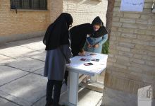گزارش تصویری آزمون استخدامي دستگاه هاي اجرايي كشور 